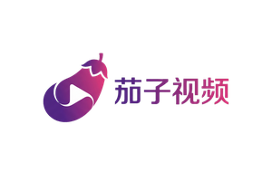 茄子视频