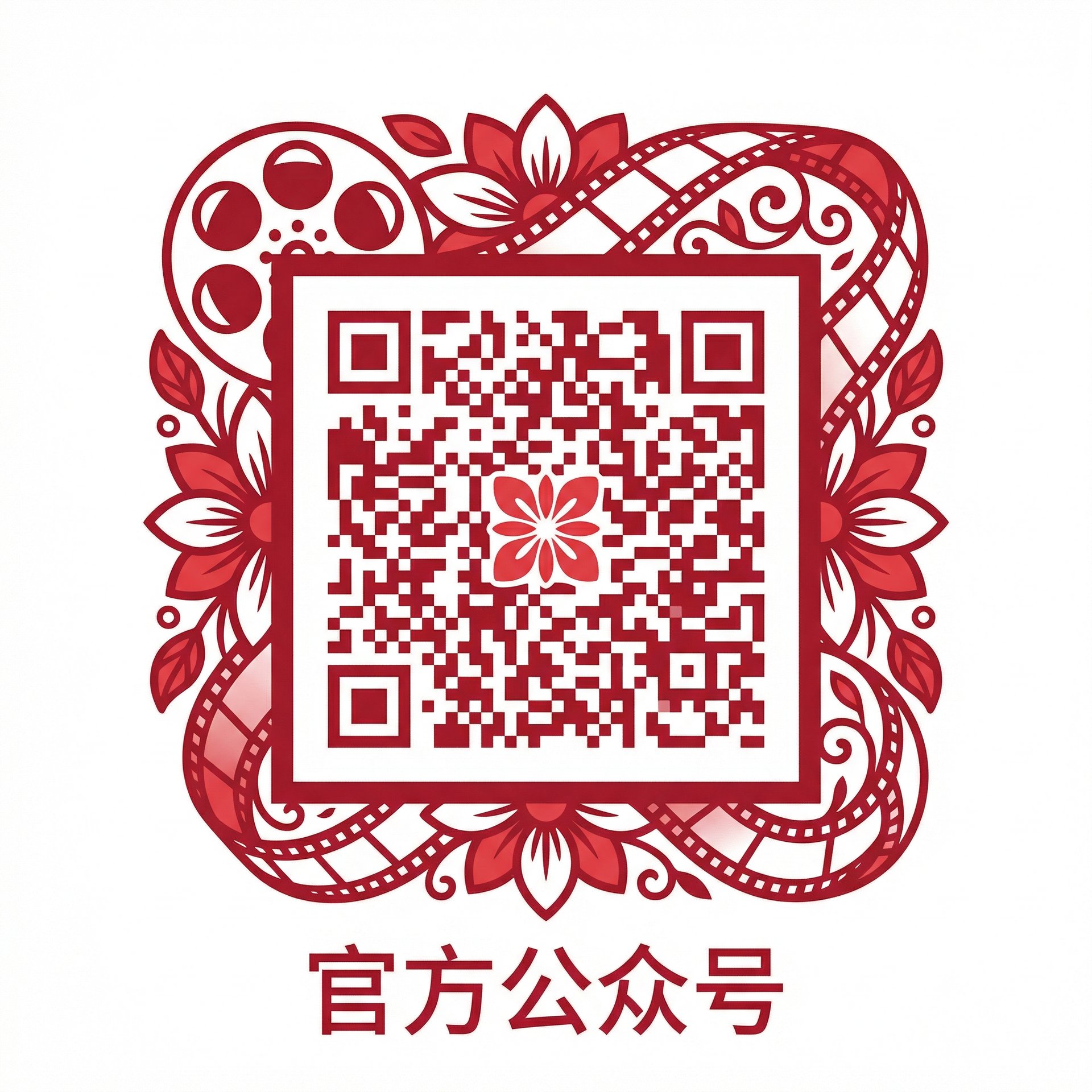 探花公众号二维码